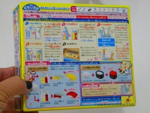 brinquedo japonês