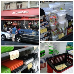 Rua 25 de março